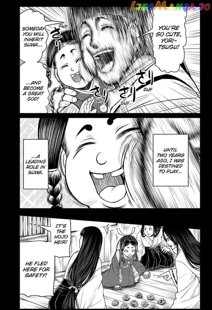 The Elusive Samurai Chapter 45 image 01_optimized